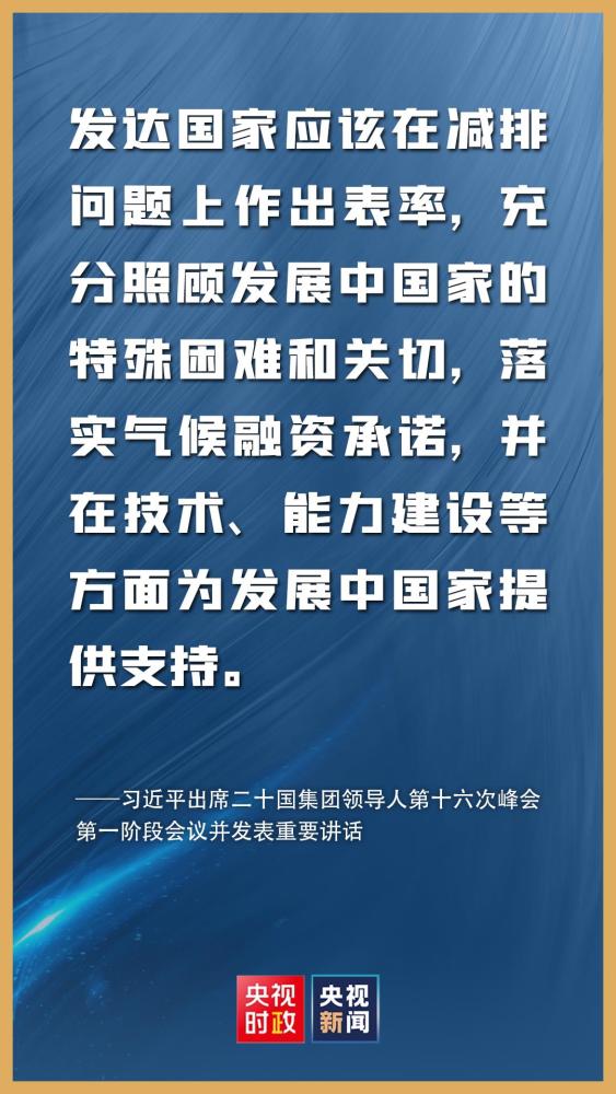 高中生物必修一书娱乐集团残运会同行讲话男友二十国阿雅彭