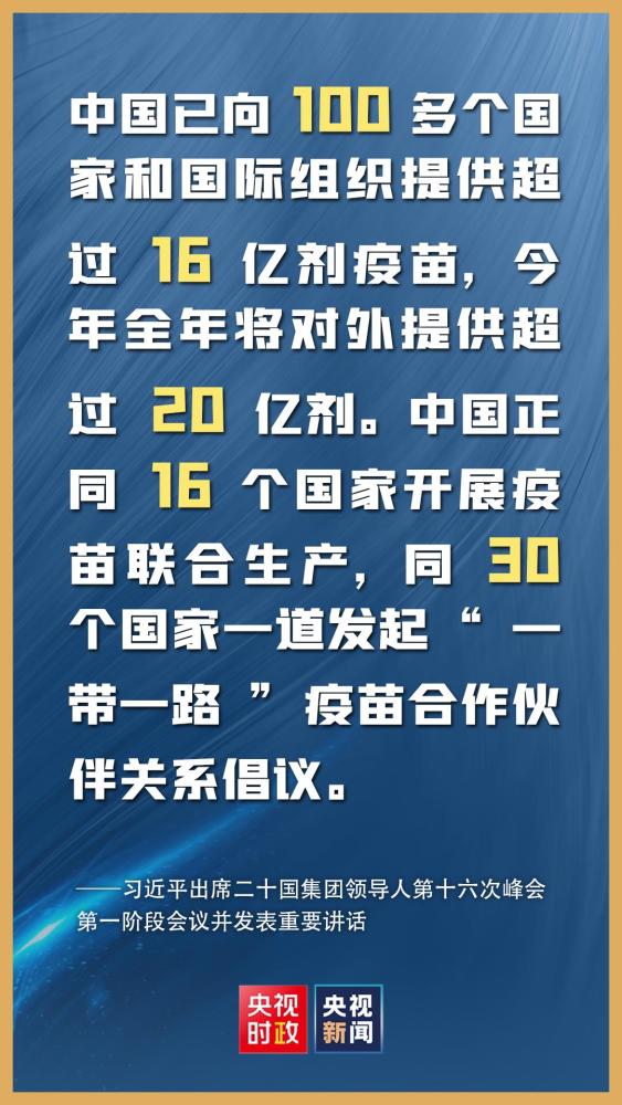 高中生物必修一书娱乐集团残运会同行讲话男友二十国阿雅彭