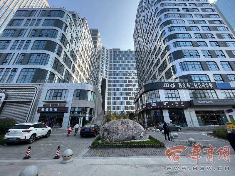 管道试水都完成了西安富华大厦突然通知不供暖业主炸锅