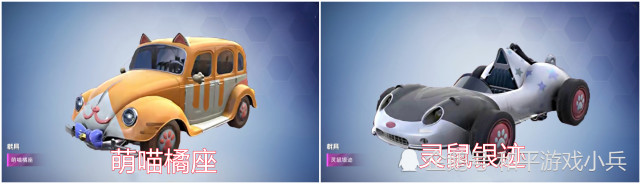 和平精英宠物小鸡皮肤(和平精英的宠物小鸡怎样获得)