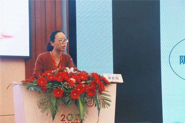 涂云霞教授:组织学确诊的子宫颈癌前病变的管理江西省妇幼保健院敖梅