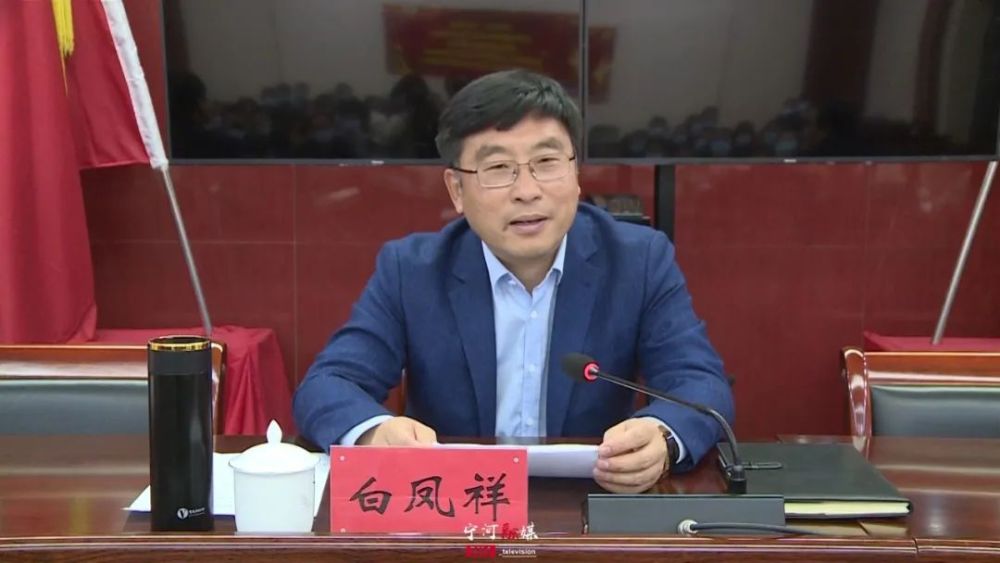 10月29日下午,区委书记白凤祥以宁河
