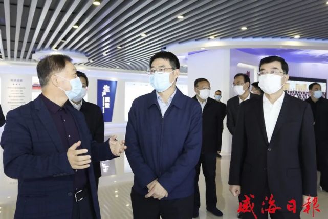 迪沙药业集团有限公司和威高集团,范华平同王培桓,王德军,张华威等住