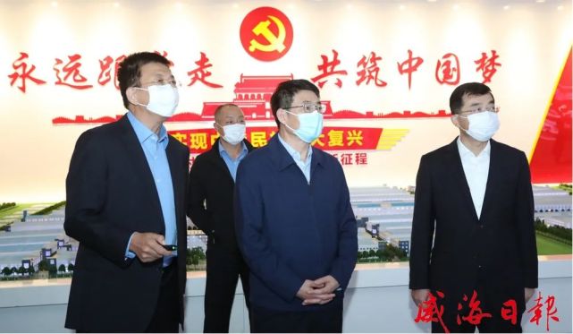 迪沙药业集团有限公司和威高集团,范华平同王培桓,王德军,张华威等住