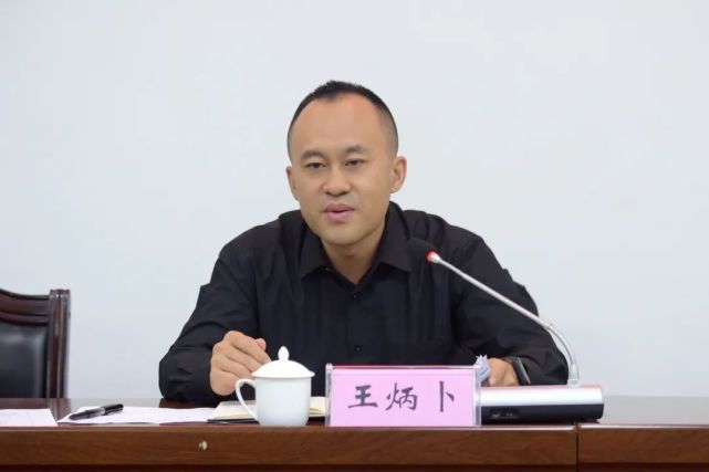 2021年全县绩效考评推进会议召开