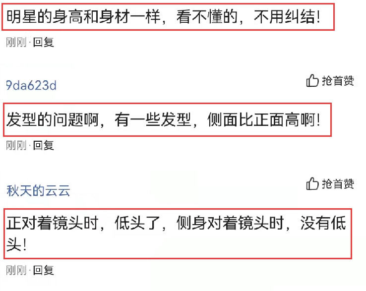 高中网课资源超强调侃节目网友45岁油干扰从语言表达赏析孤独之旅