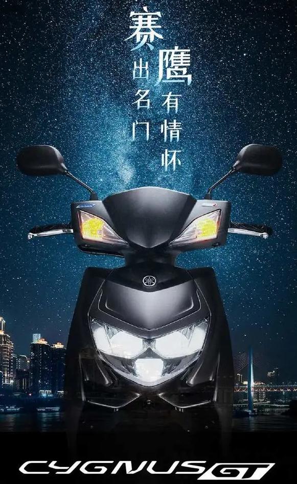 ����������������ӥ125������̤��