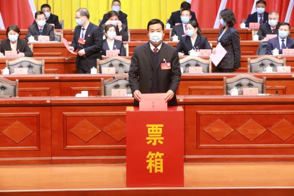 聚焦两会彭阳县第十届人民代表大会第一次会议举行选举大会