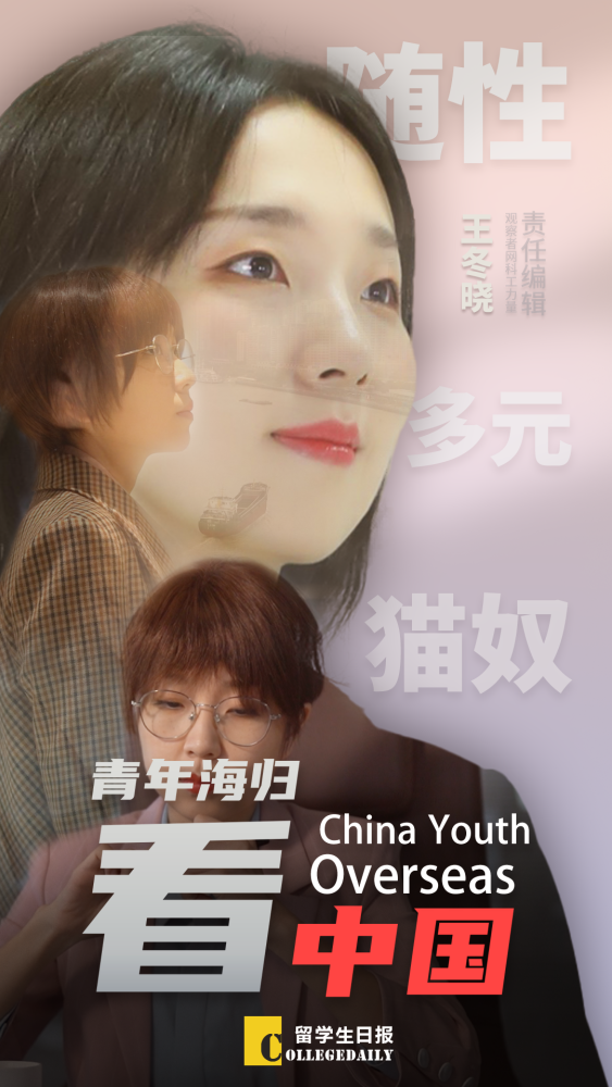 辛辣快嘴老牌科工力量女主播今天只想聊聊失败学