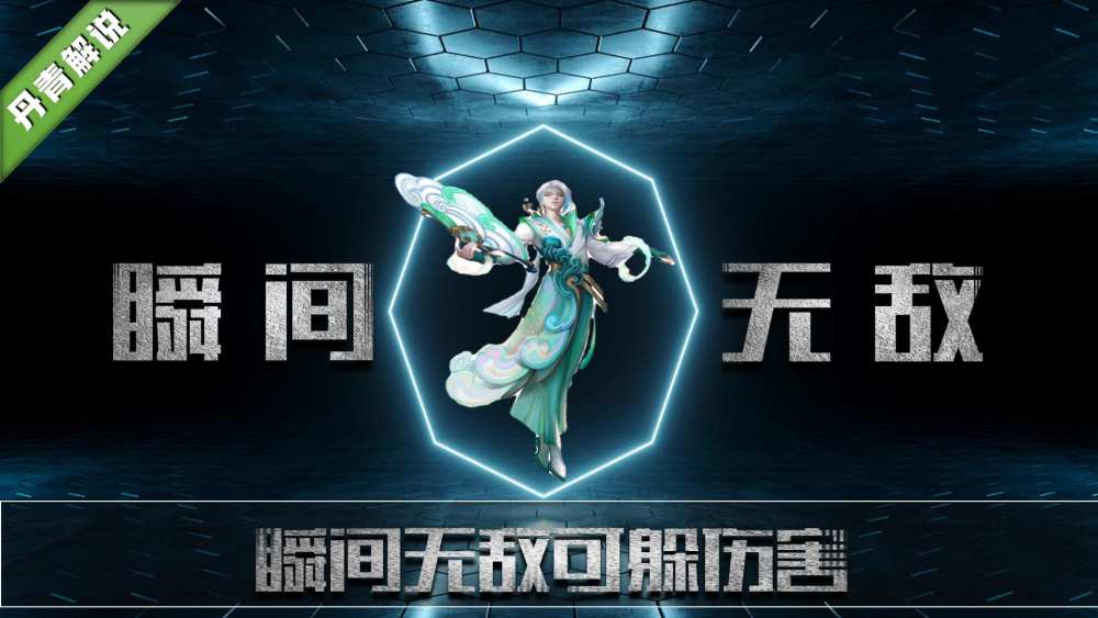 九年級下冊數學書內容kpl三年妙用fpx網友玩了mtg穩(wěn)住gre考什么