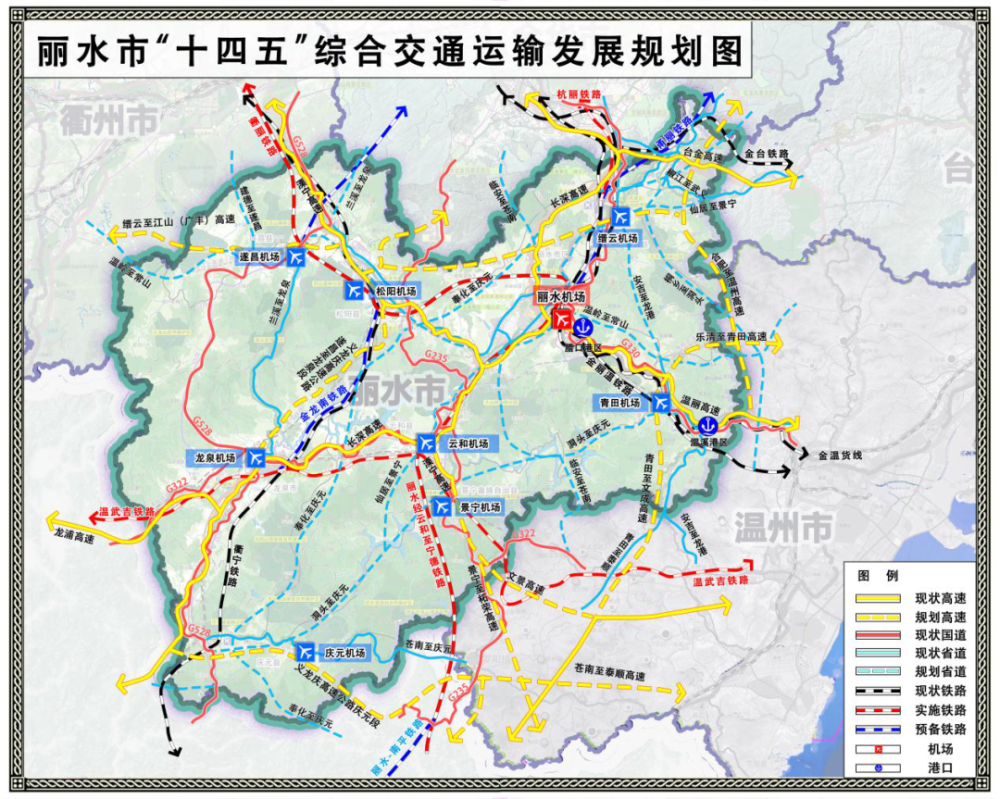 丽水环城公路规划图图片