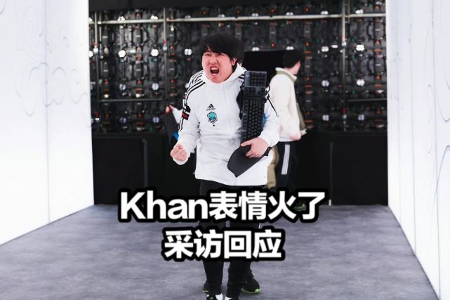 dk淘汰t1各赛区炸开锅faker发声不退役khan回应表情火了管泽元开怼t1