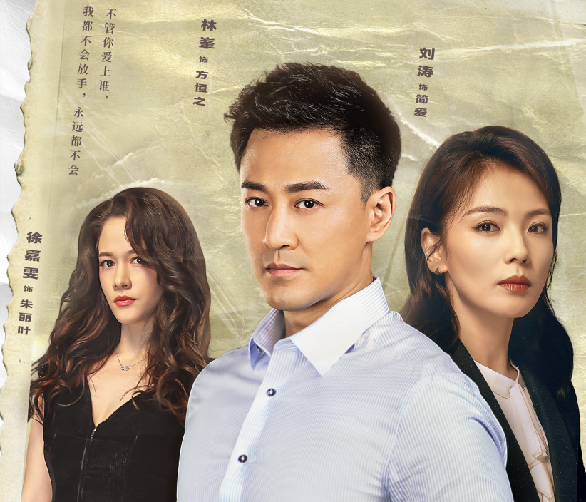 星辰大海哪个网站可以看星辰影院在线完整观看1080p超清国语免费观看