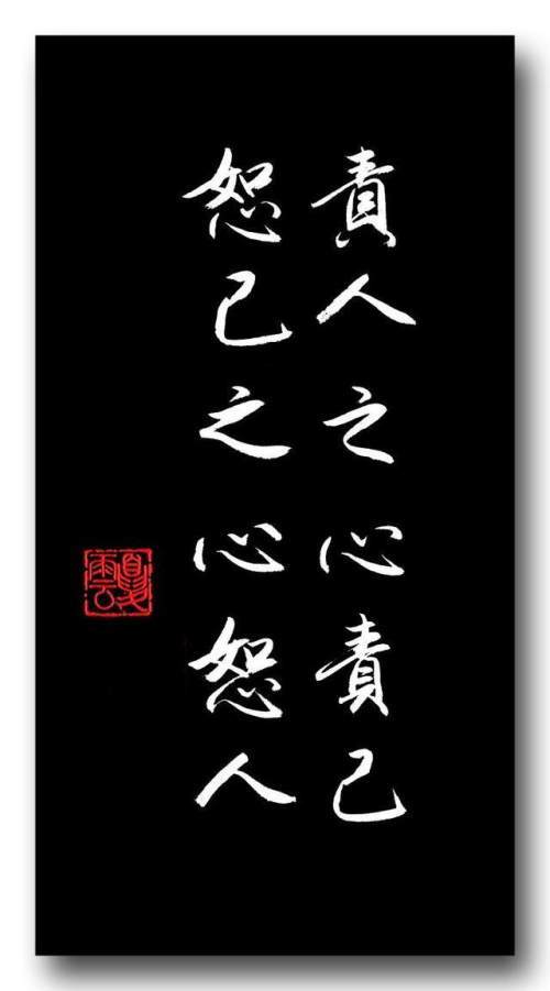 夏云悟透人生20副极具哲理的名联对句