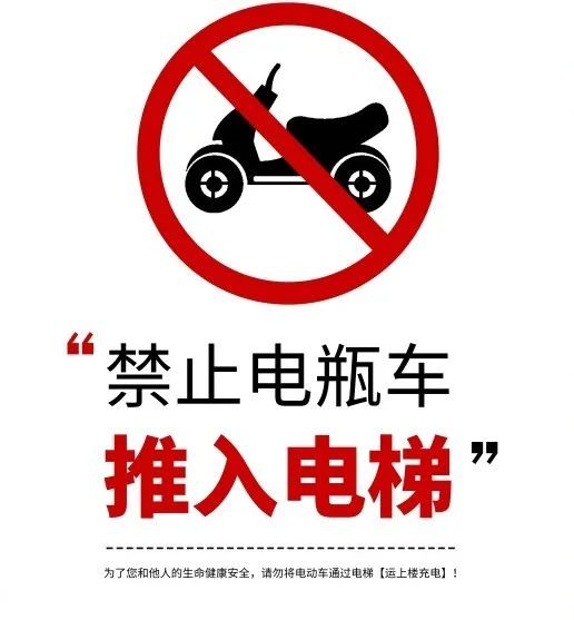 《四川建设播报》2021/26