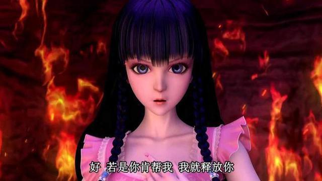 精灵梦叶罗丽王默略施小计就让火领主与冰公主为敌