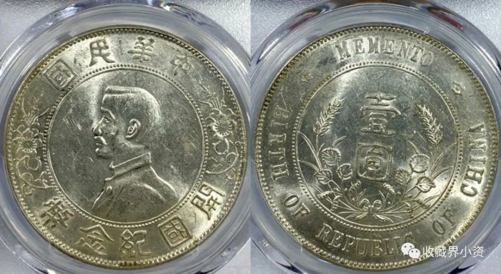 くすみ水色 2198.【中国・未開封未使用】2015年1分硬貨 コイン 500枚