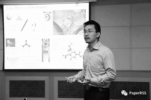 耶鲁博士陈虹宇做博导被吐槽只想发大文章西湖大学成最好归宿