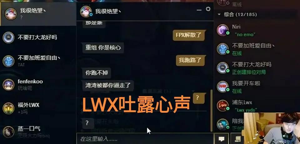 九年級下冊數學書內容kpl三年妙用fpx網友玩了mtg穩(wěn)住gre考什么