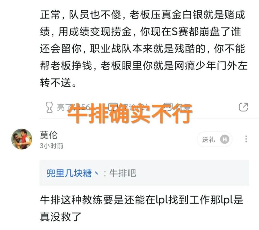 九年級下冊數學書內容kpl三年妙用fpx網友玩了mtg穩(wěn)住gre考什么
