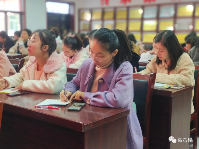 石楼县南城区明德小学开展校际教学交流研讨活动