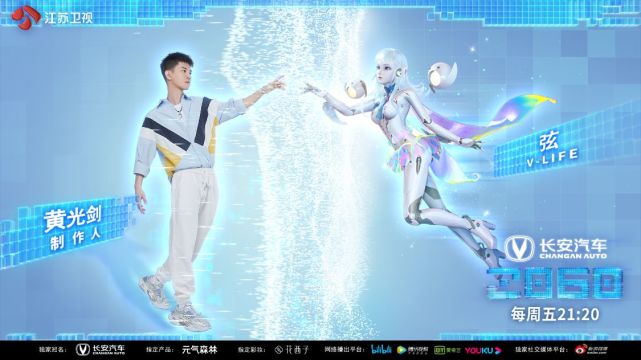 《2060》黄光剑：热爱，是所有的理由和答案_腾讯新闻