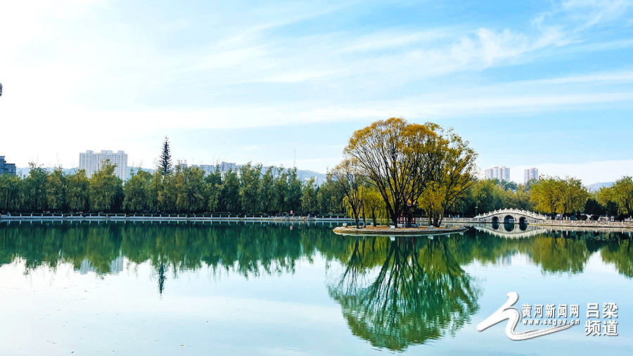 离石莲花池公园图片图片