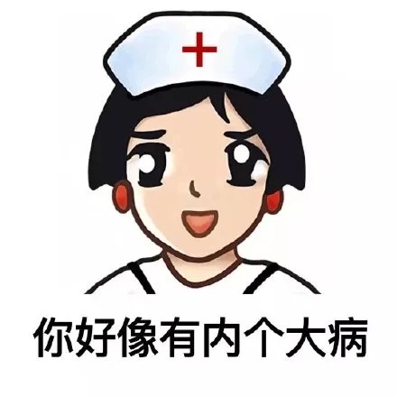 土味头像合集|我愿称之为文艺复兴