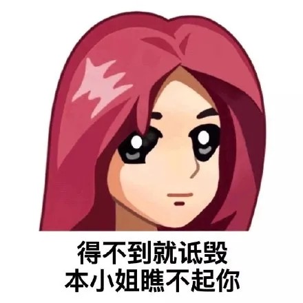 土味头像合集|我愿称之为文艺复兴