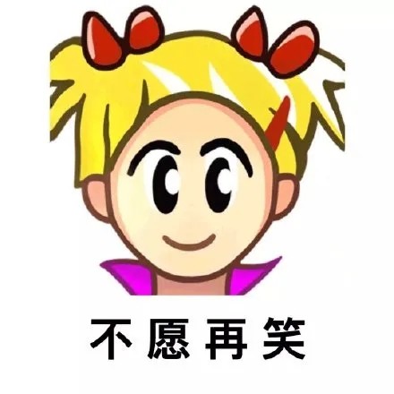 土味头像合集|我愿称之为文艺复兴