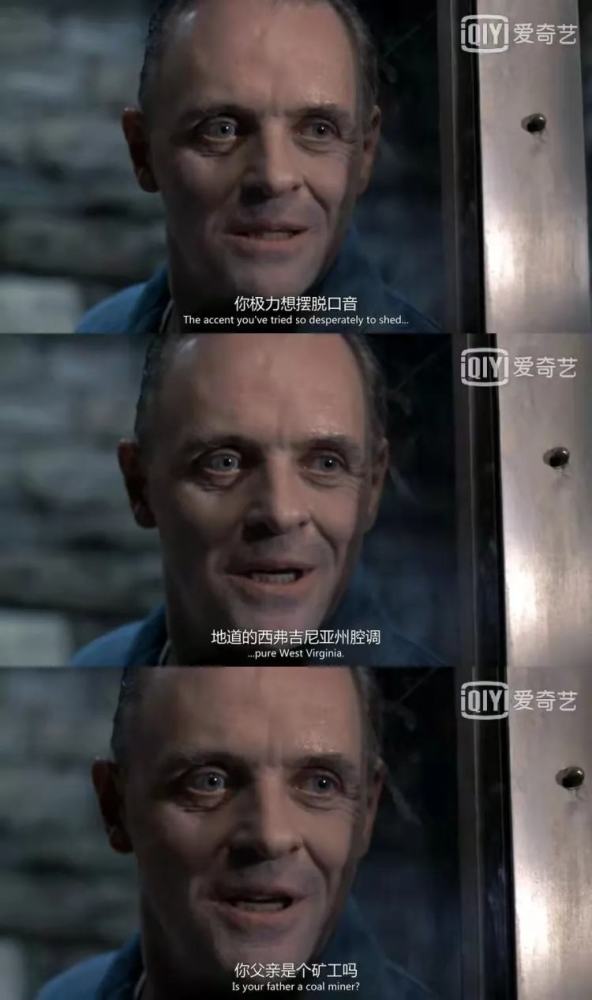 黑人口音_当美国黑人遇到有英国口音的黑人,于是就产生了黑人间的离奇纷争