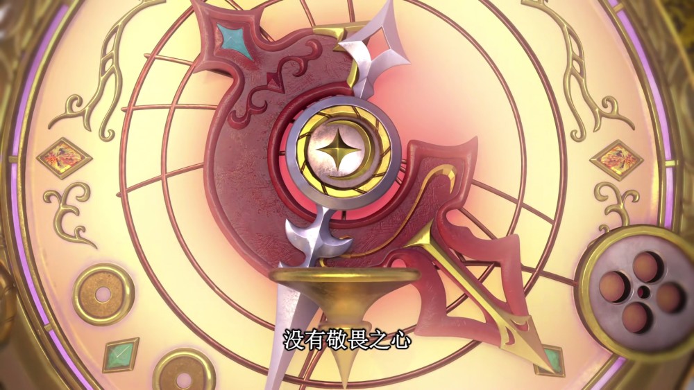 叶罗丽毒夕绯是一个被小瞧的仙子时间法器也能被她腐蚀