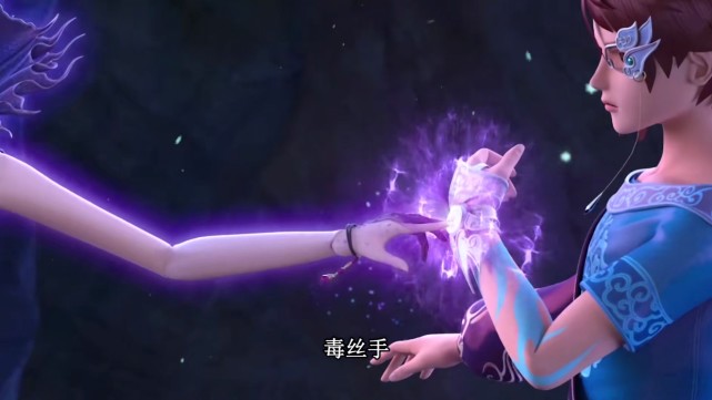 叶罗丽毒夕绯是一个被小瞧的仙子时间法器也能被她腐蚀