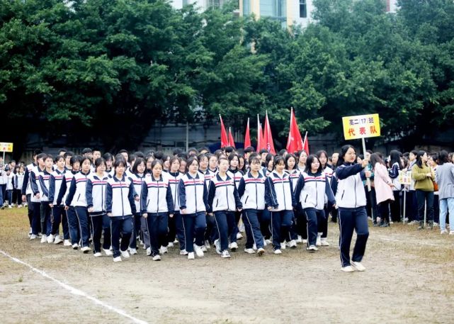 【活動】閬中東風中學校體育藝術科技節開幕