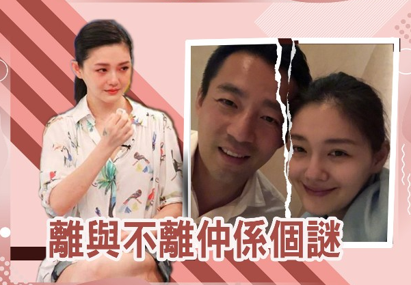 继汪小菲S妈后，经纪人也否认大S离婚传闻，但大S本人仍沉默