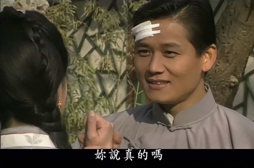 婉君1080p已更新高清完整观看完整版下载手机在线观看已共享