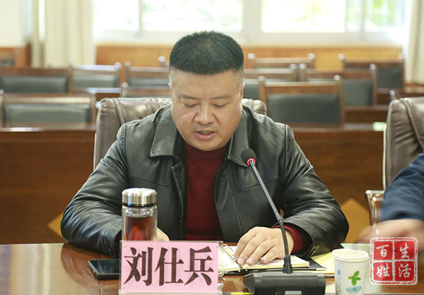 四川省乐至中学召开中学生学科核心素养培养的课堂教学策略研究结题