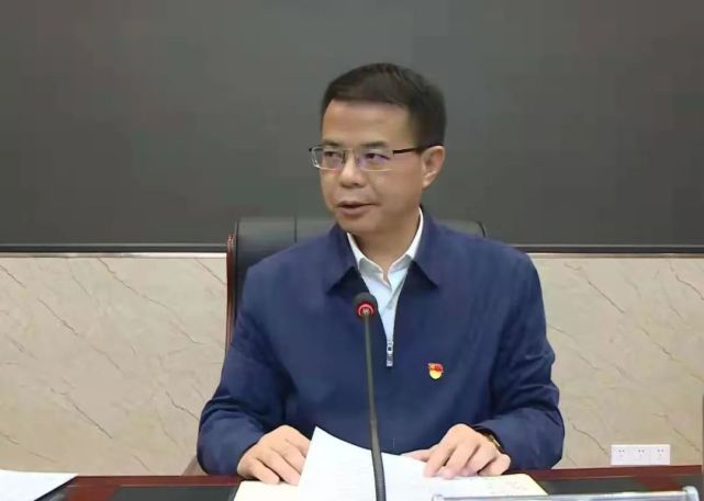 【新时代县域警务】沅陵召开全县新一轮县域警务工作推进会