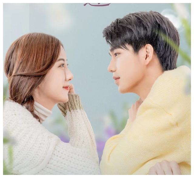 我的恋人有点迷百度网盘免费观看完整已更新电影2021迅雷bt下载