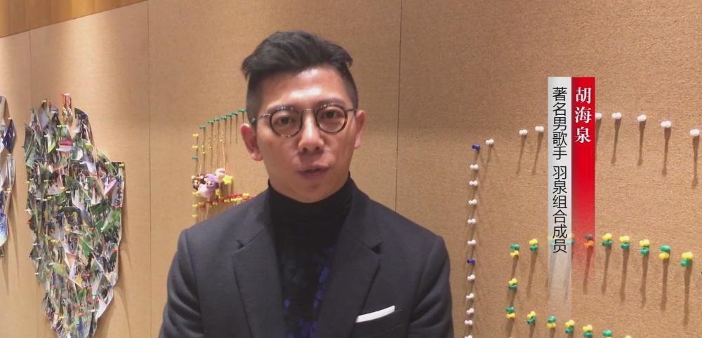 披哥总决赛胡海泉为啥没能出道人家是节目的投资人