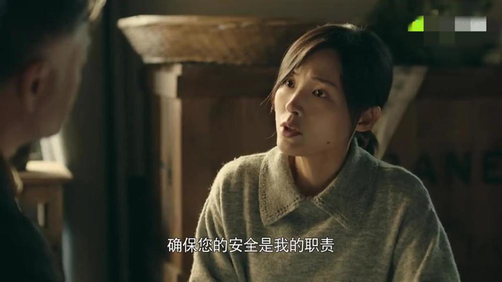 《前行者:从"老板娘"到"地下工作者,江汰清的优秀品质你知道吗
