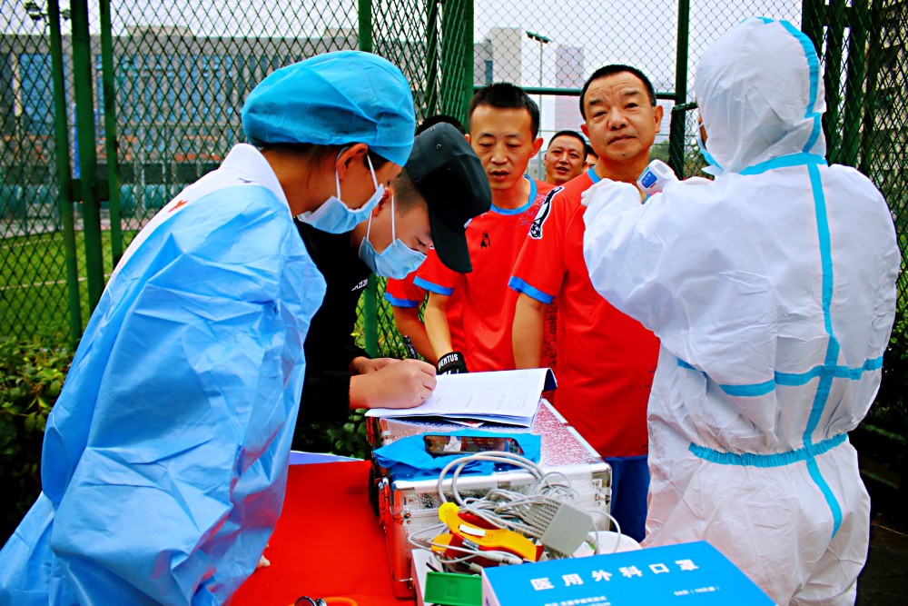 重庆高新区首届职工运动会开幕 智慧体育平台助推城市体育智能化建设