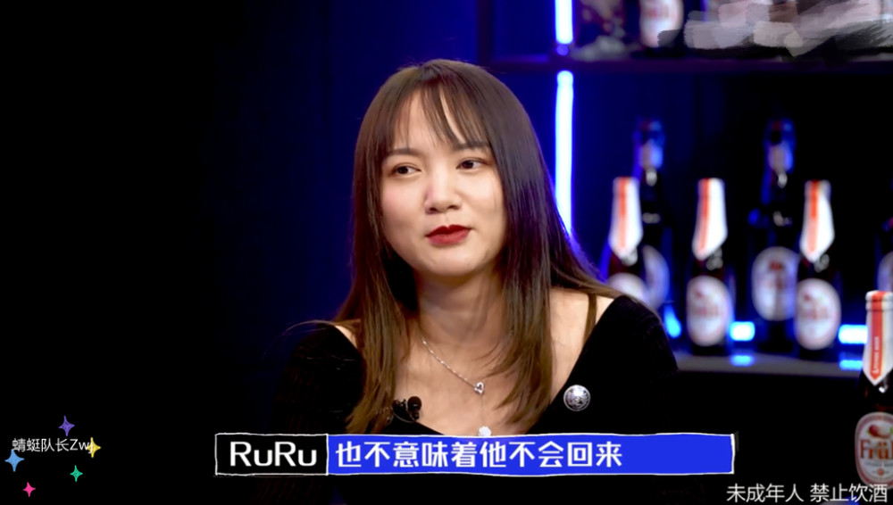 dota2-圈内生态差?太后ruru表示:v社的理念和我们不一样罢了!
