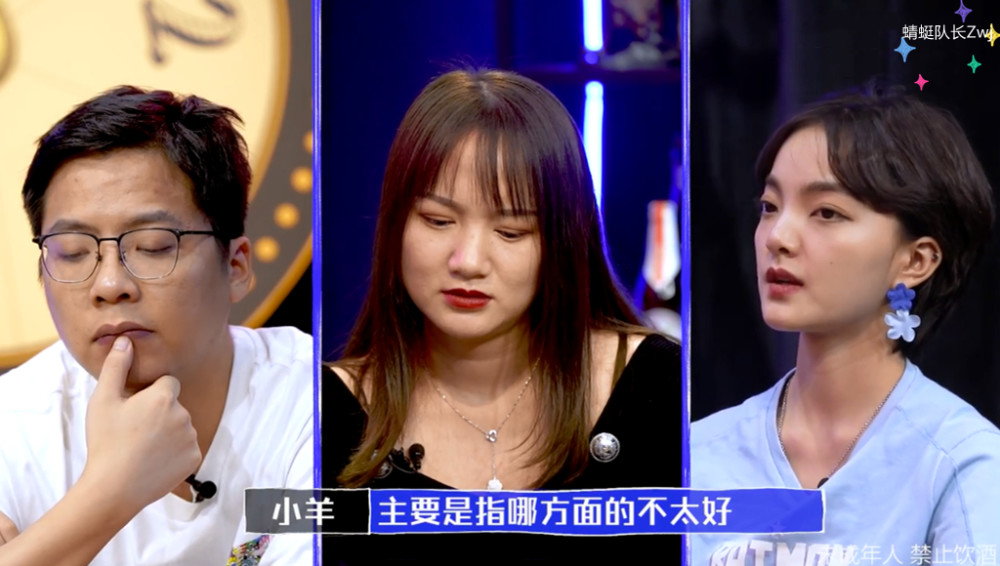 dota2圈内生态差太后ruru表示v社的理念和我们不一样罢了