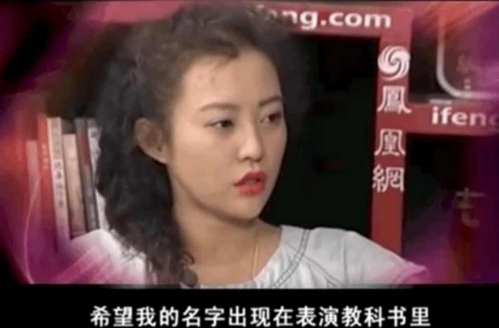 只拿过金马女配奖，却说希望名字出现在教科书，郝蕾哪来的底气？