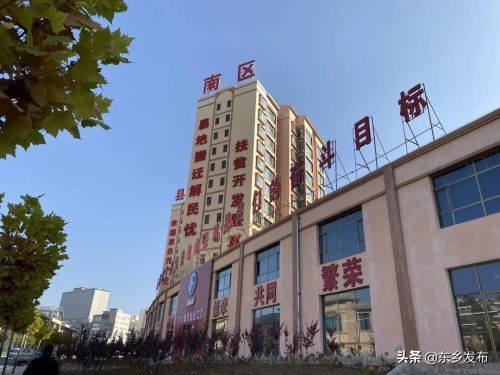 东乡县小网格织密防疫大屏障