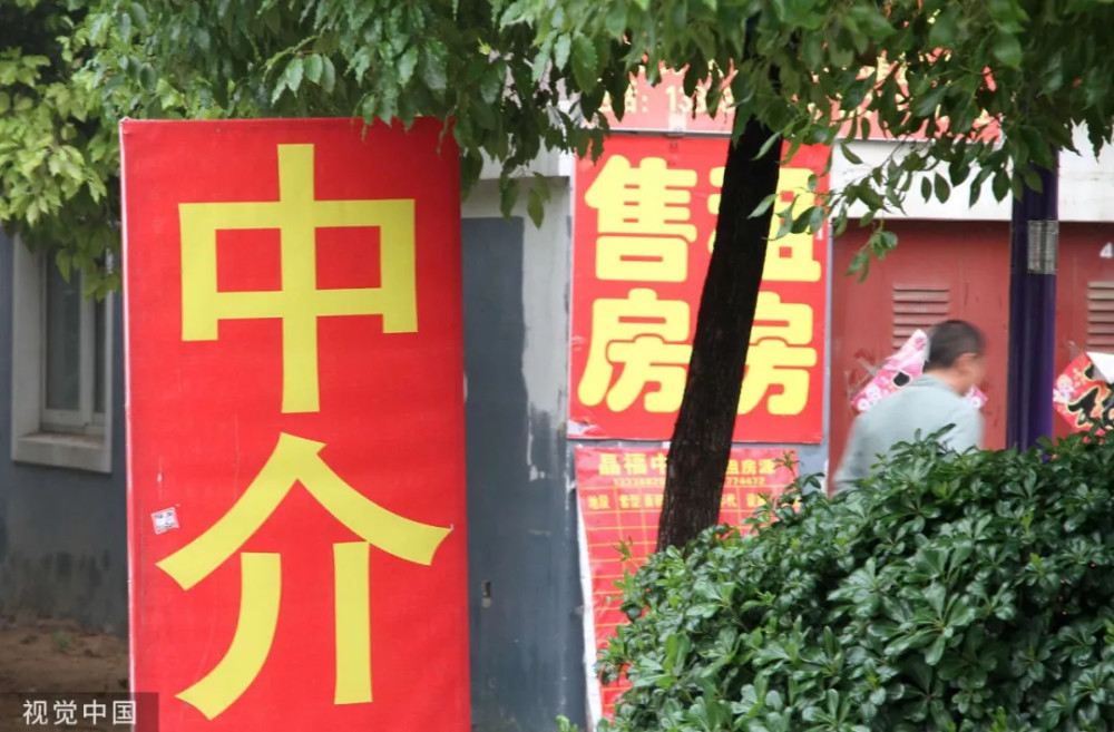 警方已介入！北京“二房东”卷款千万跑路，涉及上百位租客1979至1984小学语文课本