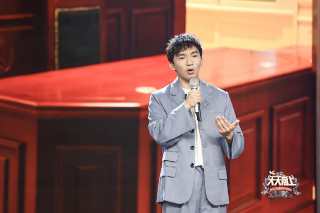 初代天气预报主持人宋英杰《天天向上》讲述气象的浪漫