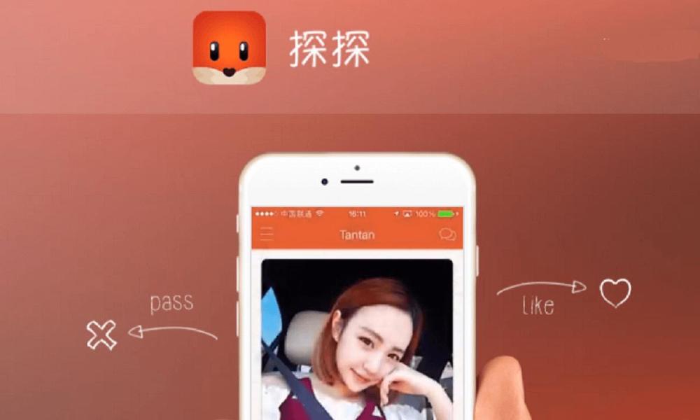 同城交友软件排行_剩男摆脱单身魔咒8款手机交友软件推荐