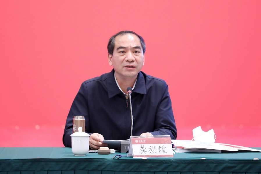 强校战略化学与分子工程学院院长陈兴,哲学系(宗教学系)主任仰海峰